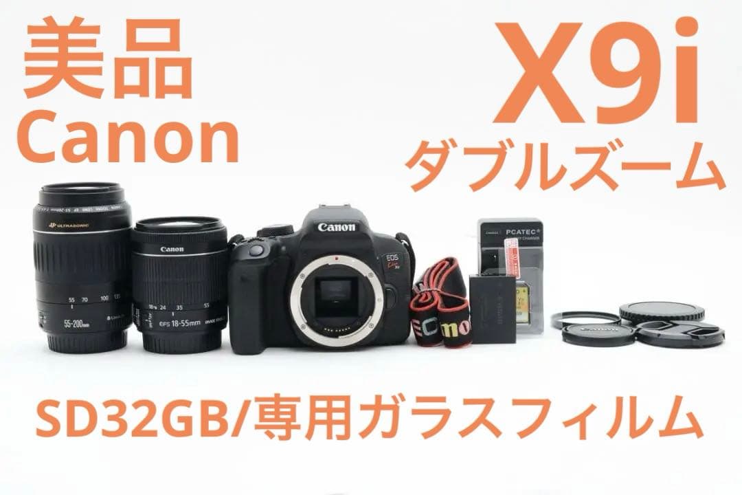 美品 キャノン EOS Kiss X9i ダブルズームキット/SD32GB