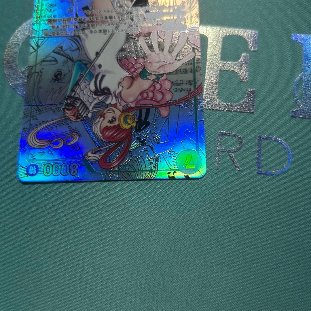 ウタ EB03-061 コミックパラレル SP コミパラ