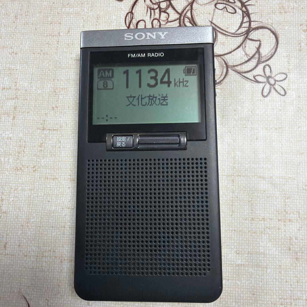 ラジオ・コンポ SONY SRF-T355