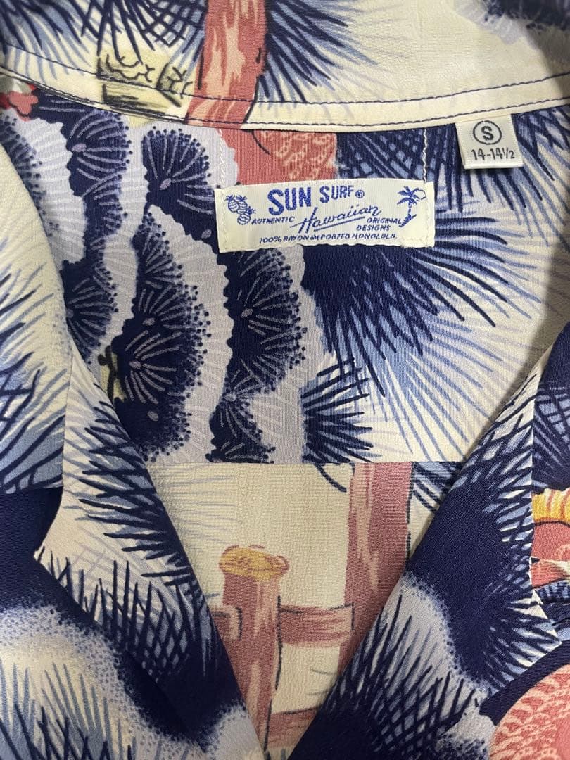 SUN SURF サンサーフ アロハシャツ Sサイズ ドラゴン柄