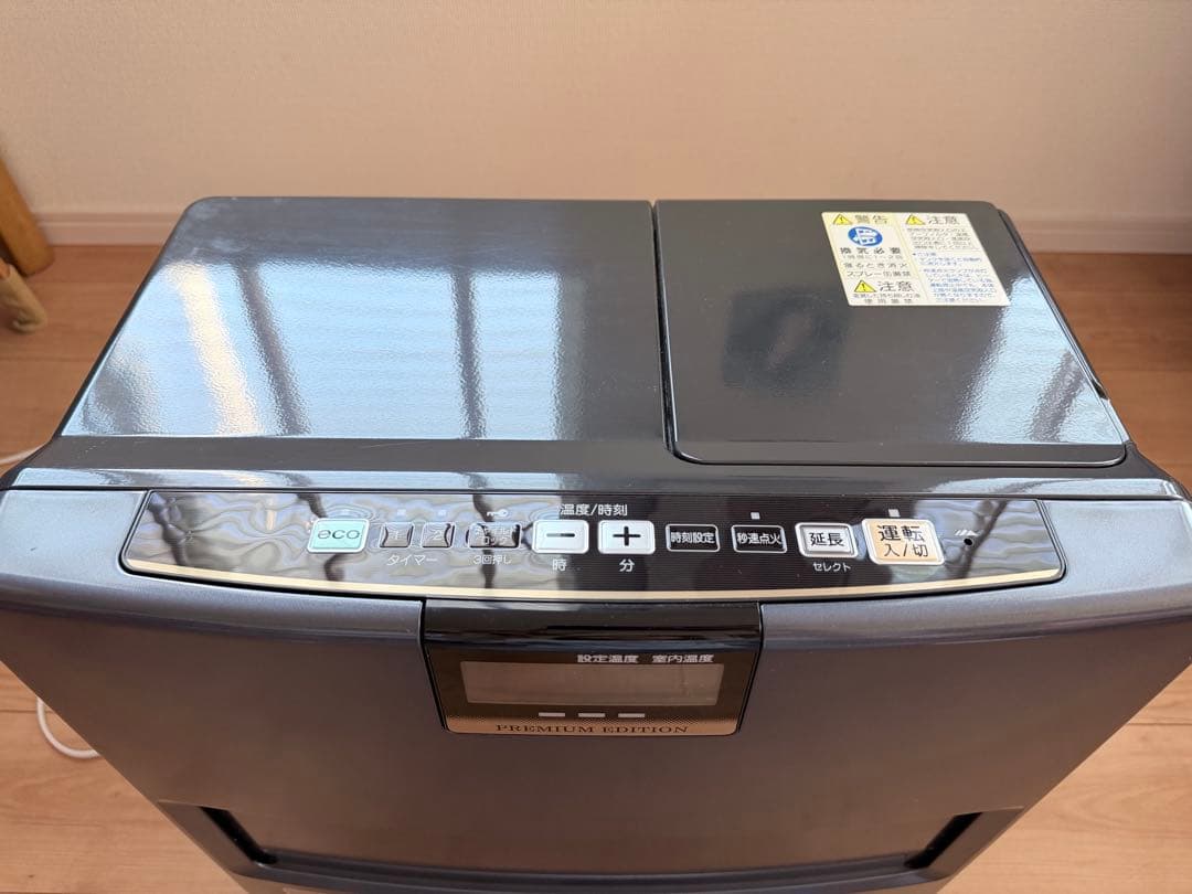 CORONA 石油ファンヒーター FH-WX4612BY