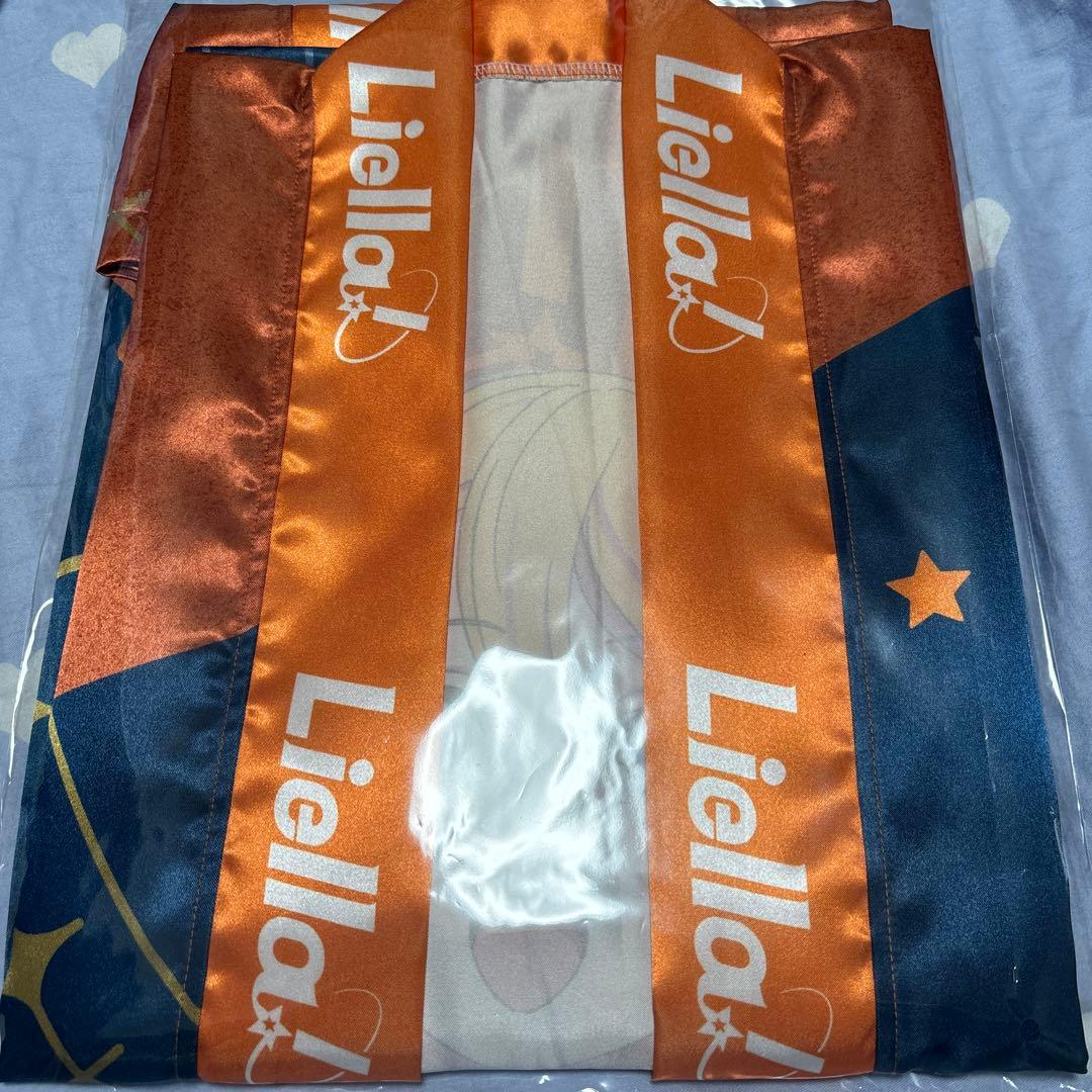 ラブライブ スーパースター 澁谷かのん Liella!の法被 Vol.2