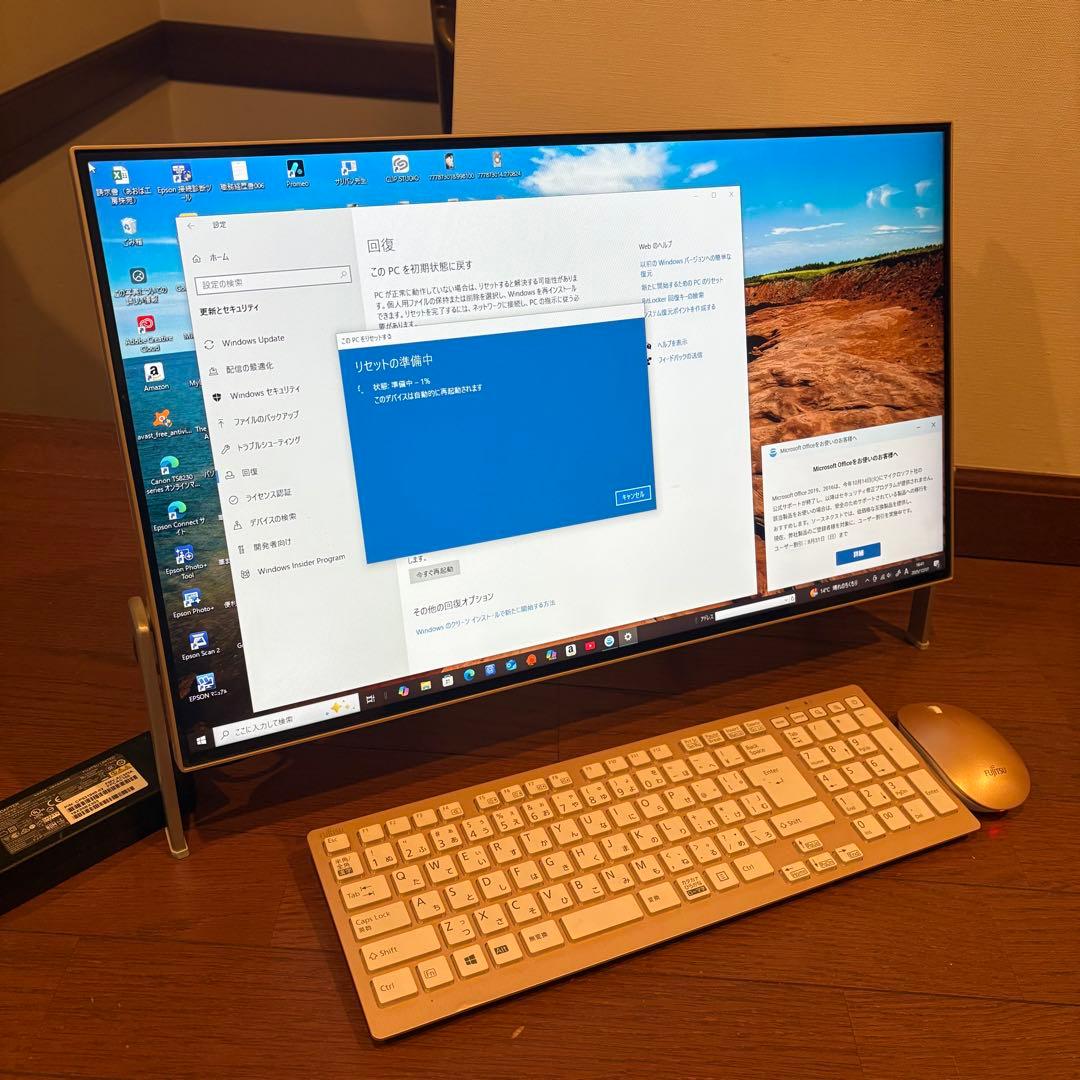 【デスクトップPC】ESPRIMO FH77/C2 ゴールド 2018年製