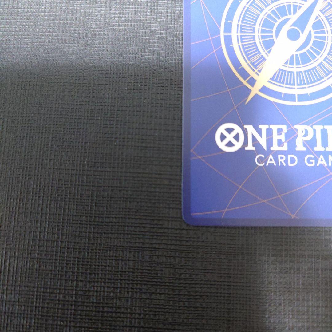 ワンピースカード　ハンコック　 わらわ こわい