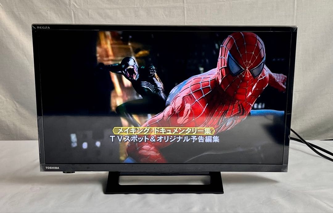 ① TOSHIBA 東芝 液晶テレビ 24V型 24S24 2023年