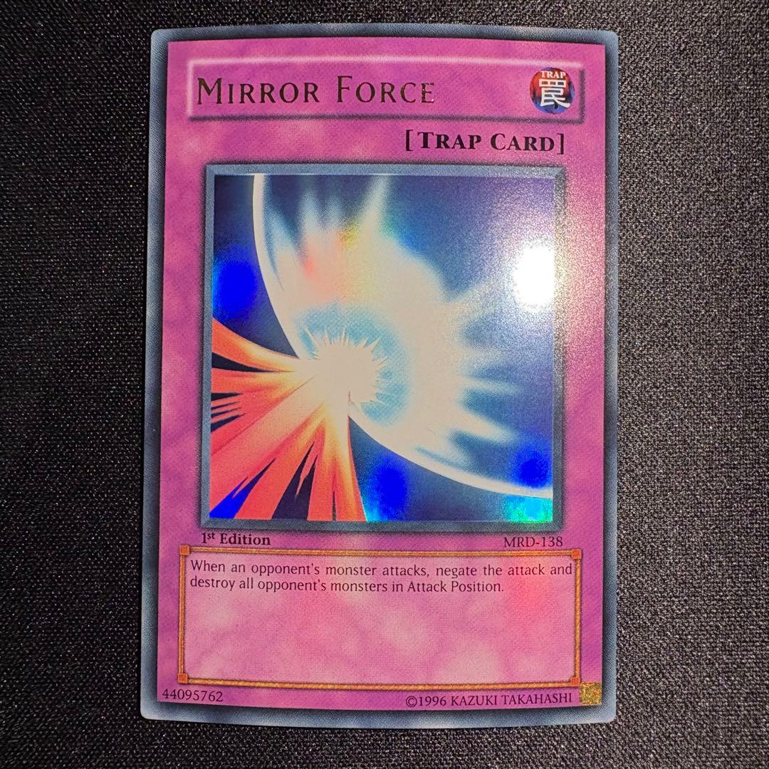 遊戯王 聖なるバリアミラーフォース 旧アジア版 英語表記 1st ウルトラ