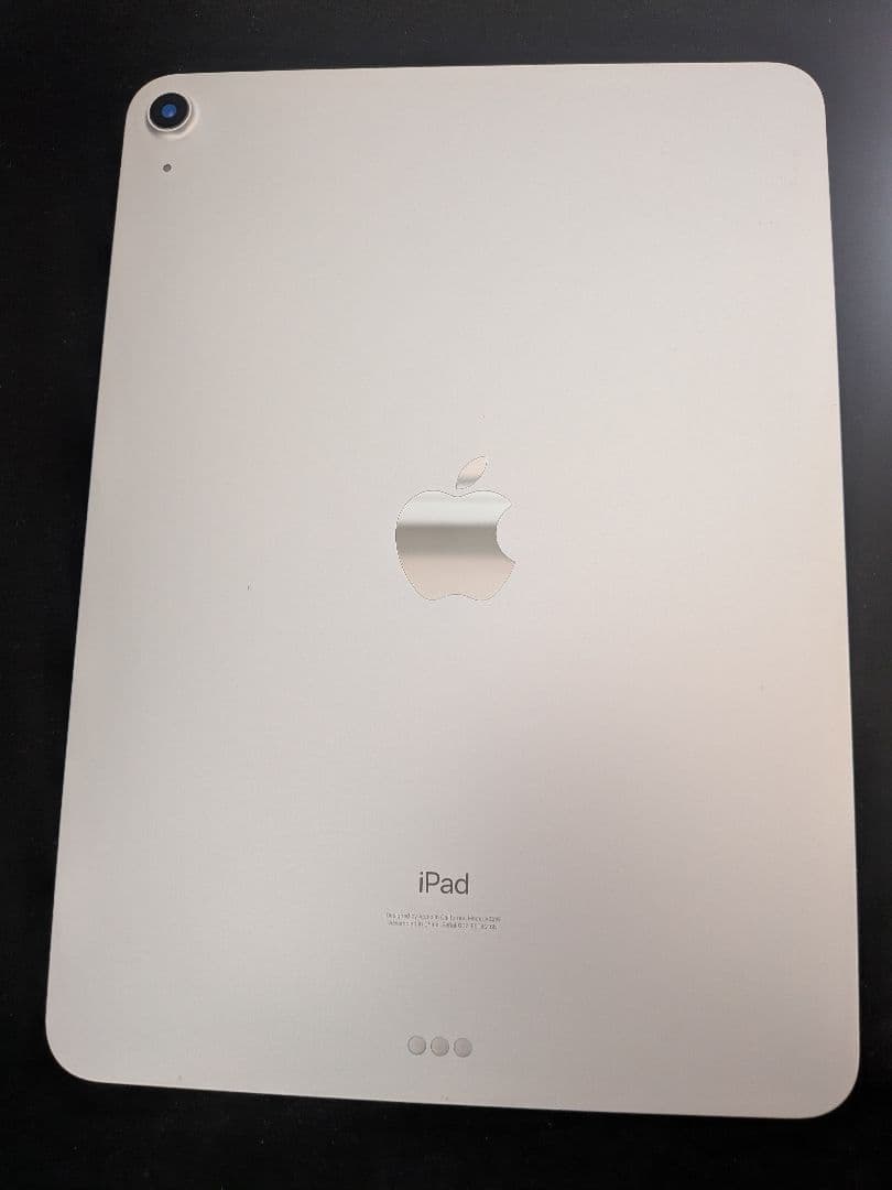 【美品】iPad Air 4(Wi-Fiモデル)
