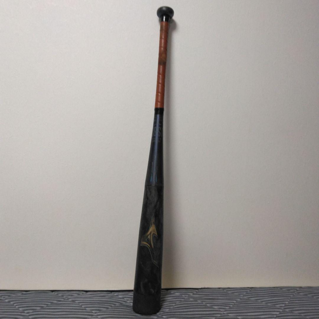 ビヨンドマックスレガシー　軟式少年用バット バットケース付き78cm