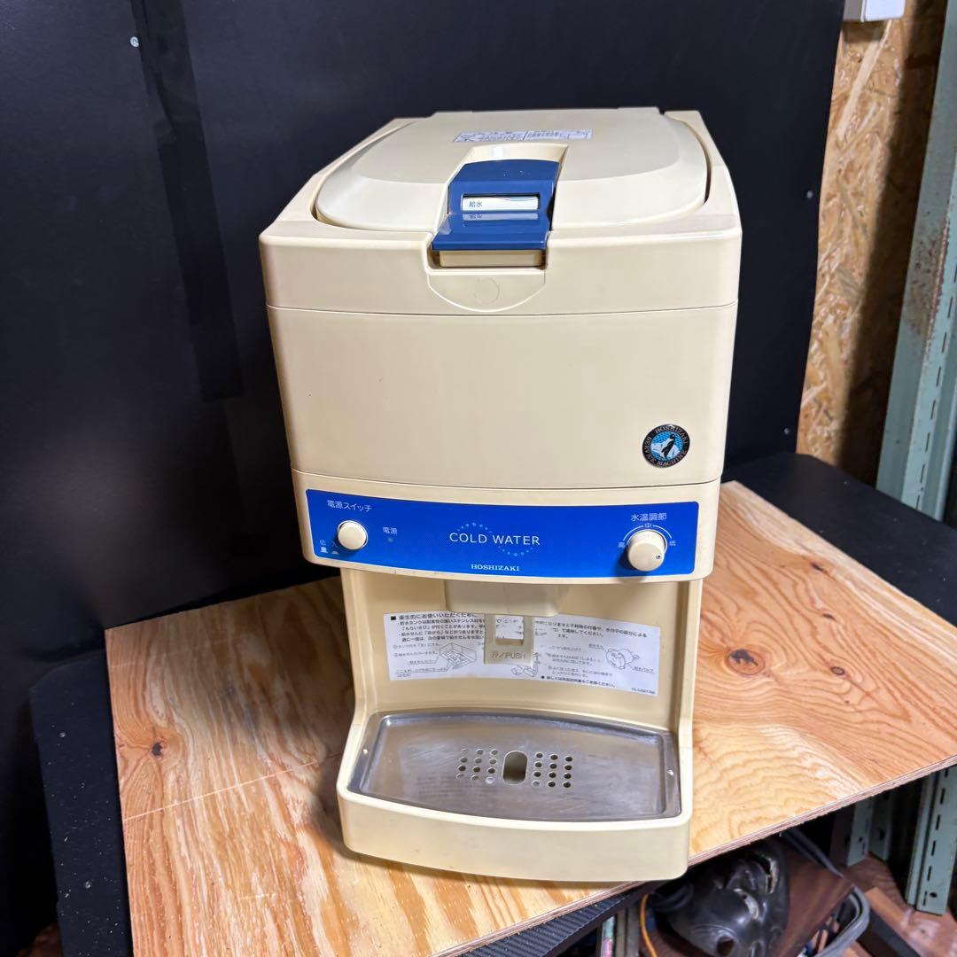 ホシザキ　ウォータークーラー ウォーターサーバー　AT-12WF