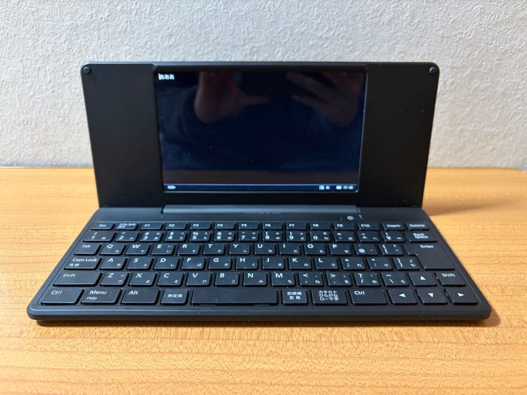 ポメラ DM200 pomera キングジム KING JIM