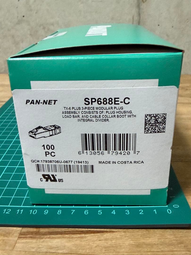 PAN-NET Cat6 RJ45モジュラープラグ SP688E-C 100個