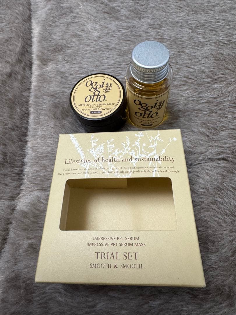えみんご　おまけ付き　oggi otto インプレッシブPPTセラム