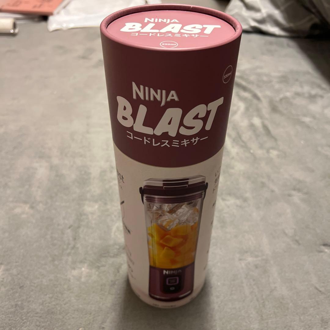 値下げ中【新品未使用】NINJA BLAST ミキサーブレンダー　ニンジャ