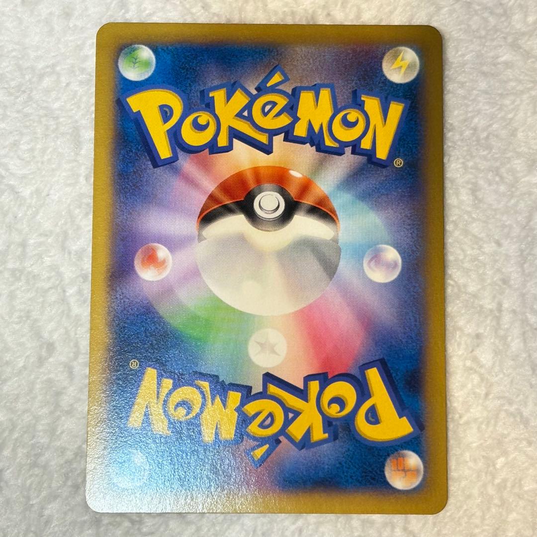 MリザードンEX RR XY2 1ED ワイルドブレイズ