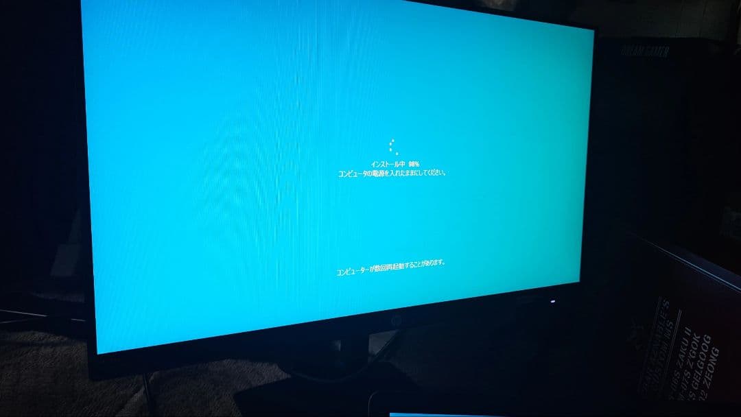 HP 24x 23.8インチ FHD TNパネル モニター