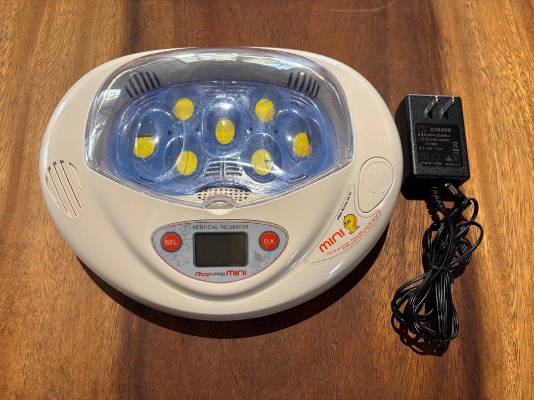 Rcom Pro Mini リトルママ　孵卵器