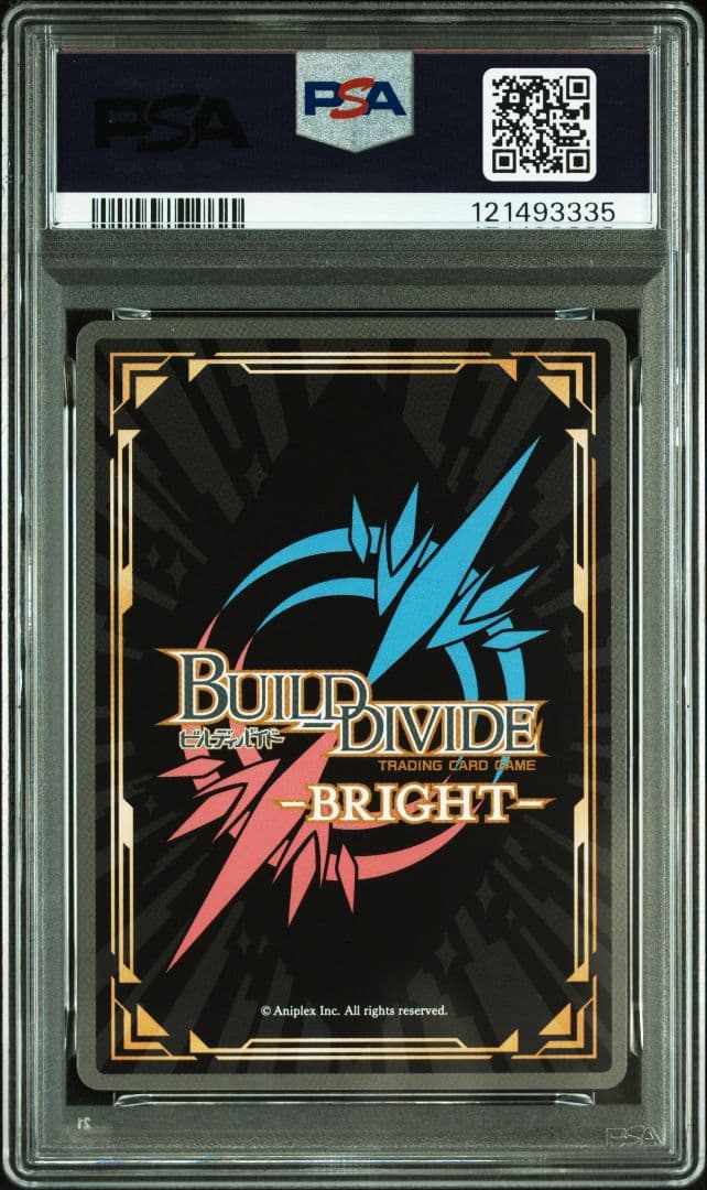 PSA10 ビルディバイドブライト 秩序を守る者 かなで Angel Beats