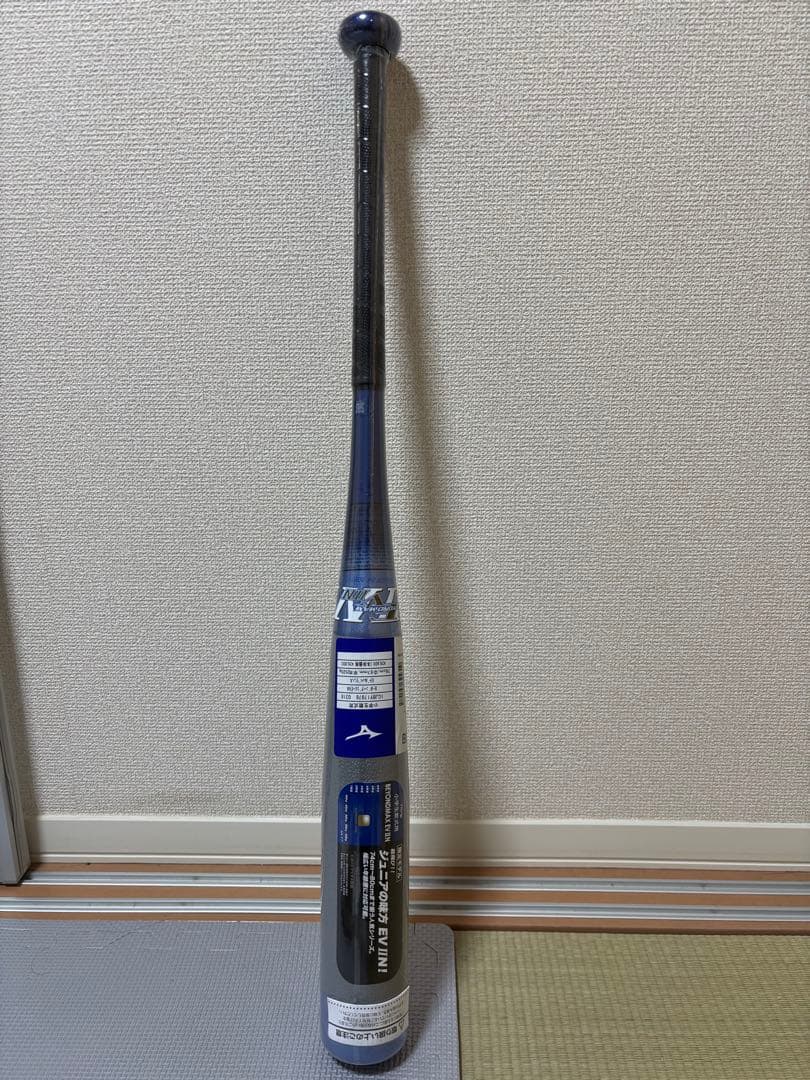 まゆミズノ BEYOND MAX EVIN! 76cm 軟式バット