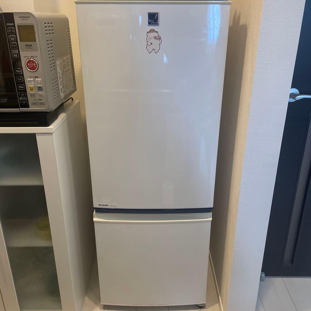 【利益度外視】SHARP 2ドア冷凍冷蔵庫 167L