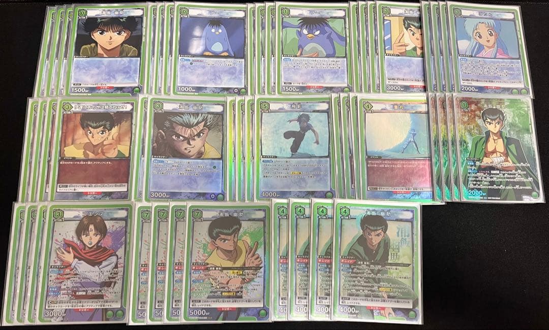 浦飯幽助デッキ 緑 幽遊白書 コエンマ ユニチケ入り ユニオンアリーナ ユニアリ