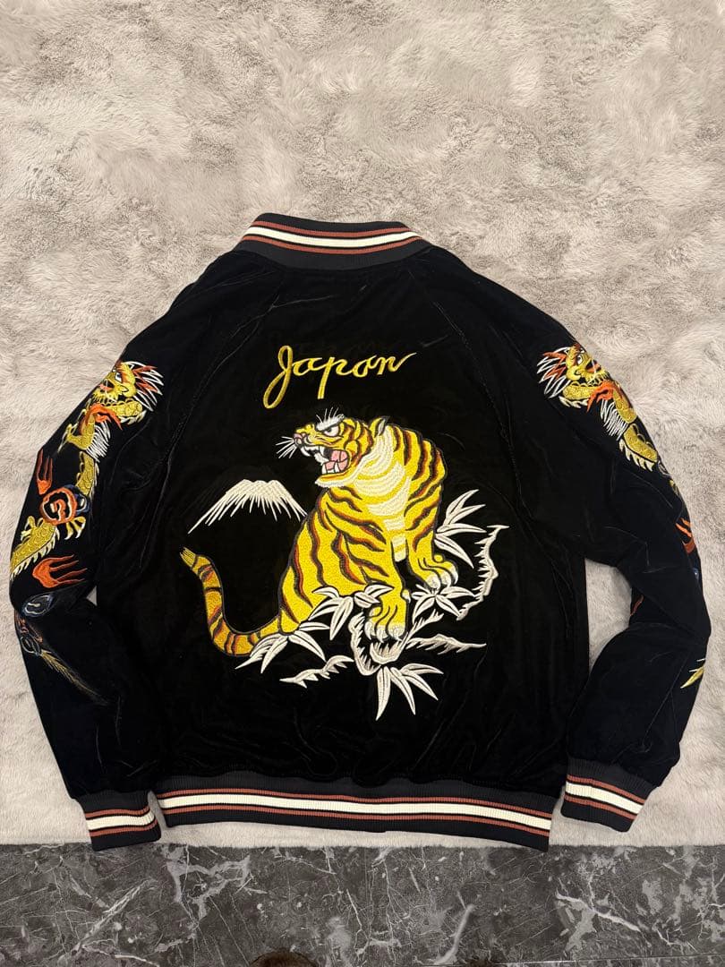虎刺繍 スカジャン 黒 Japan