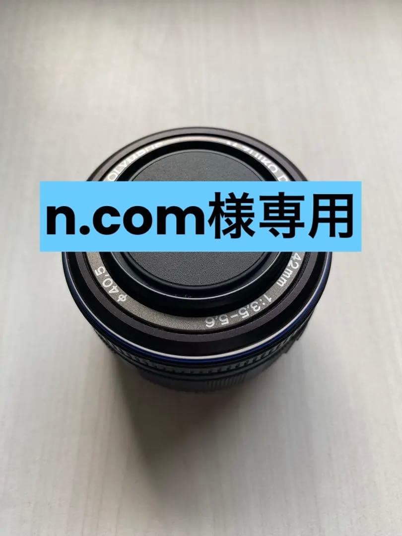 OLYMPUS DIGITAL 14-42mm F3.5-5.6標準ズームレンズ