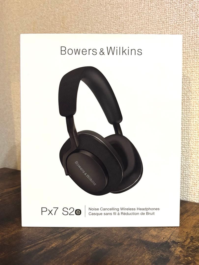 ク*ロ様 Bowers & Wilkins ヘッドホン Px7S2E スタンド付