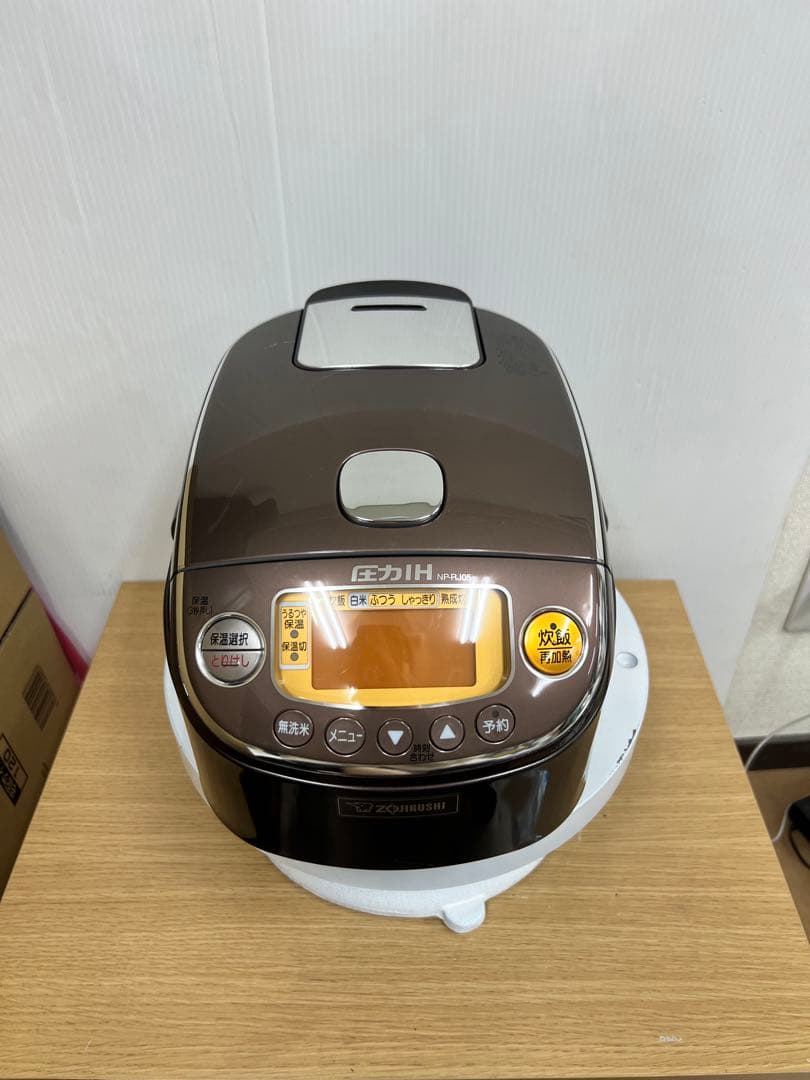 象印 IH炊飯器 NP-RJ05（3合炊き）ブラウン2021年製