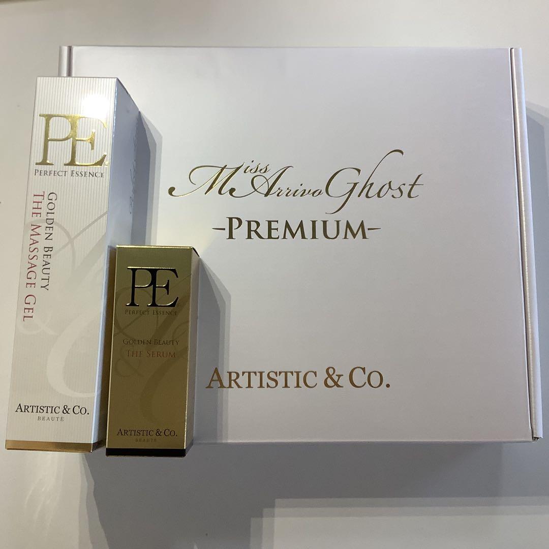 ARTISTIC & CO. ミスアリーヴォゴースト プレミアム セット