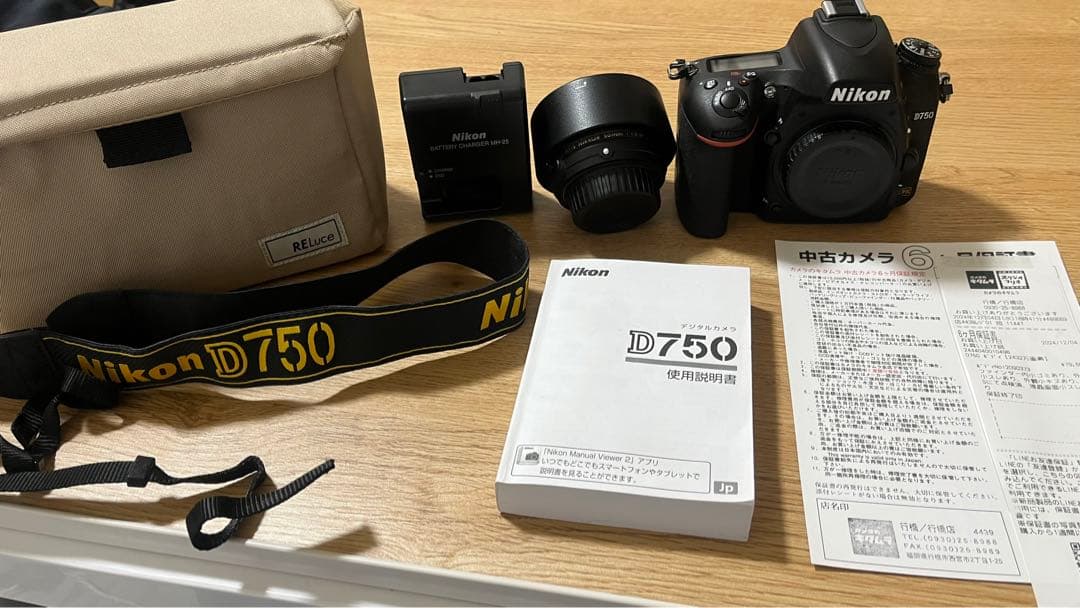 Nikon D750 レンズNIKKOR 50mm付き
