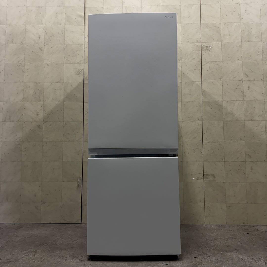 【配送・設置無料‼️】ヤマダオリジナル 冷蔵庫 156L 24年製 美品‼️