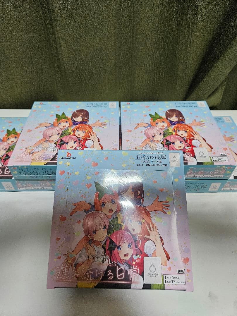 五等分の花嫁カードゲームVol.5/進み続ける日常/未開封6BOXシュリンク付き