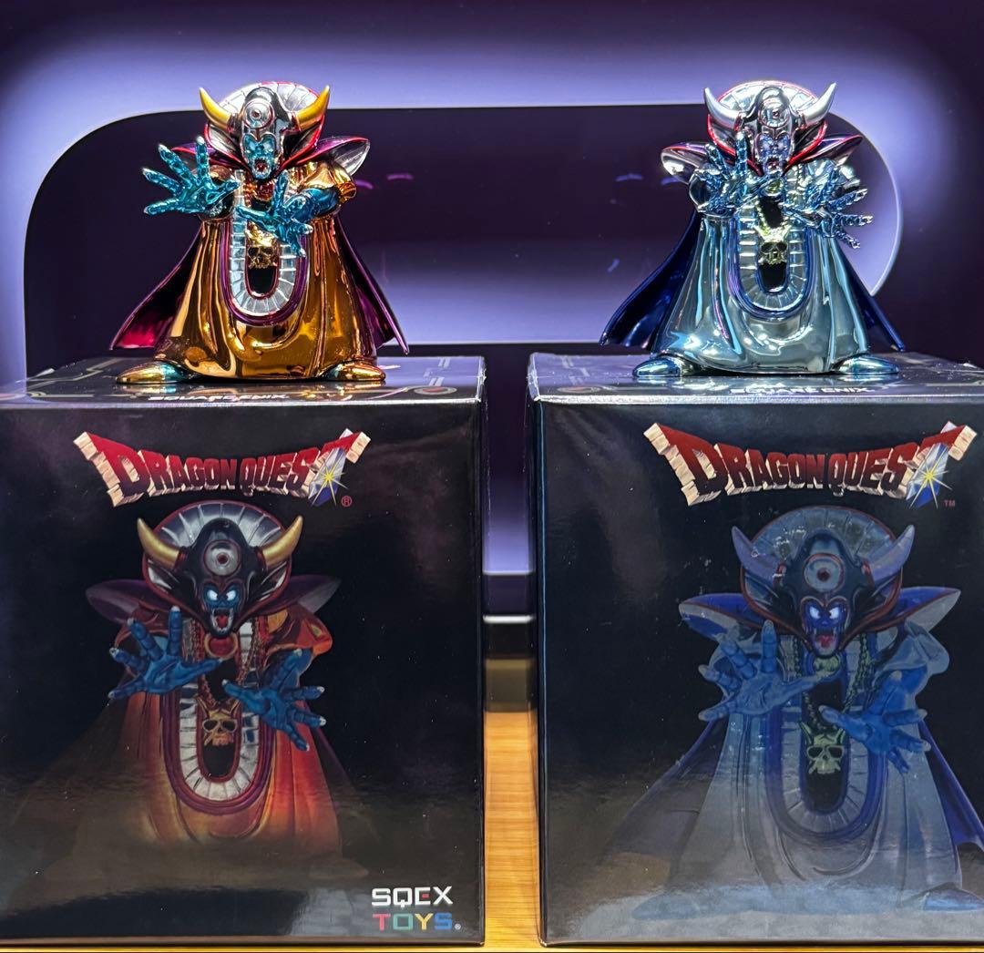 メタリックモンスターズ ギャラリー ゾーマ&ゾーマ闇の衣バージョン