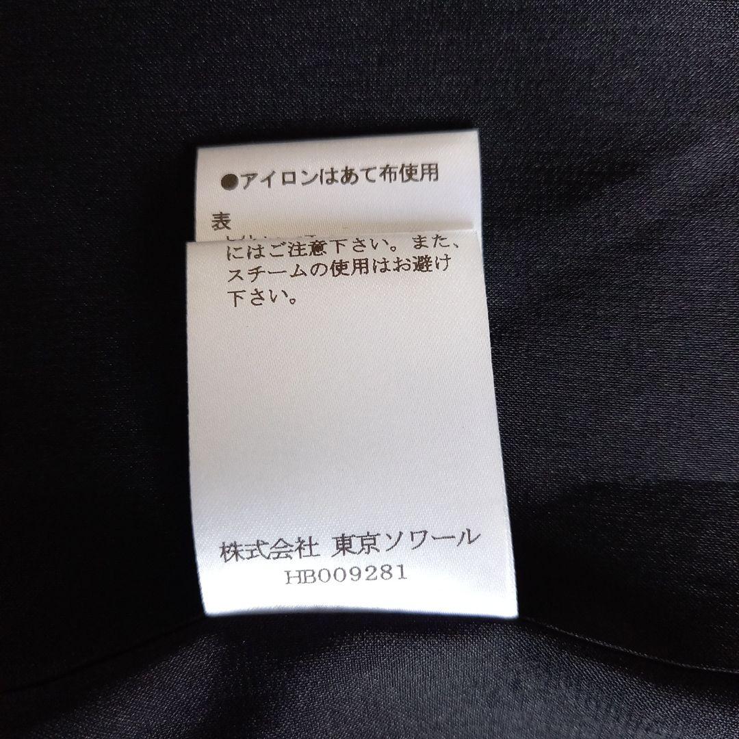 ソワール　レース　ブラウス　9号　新品
