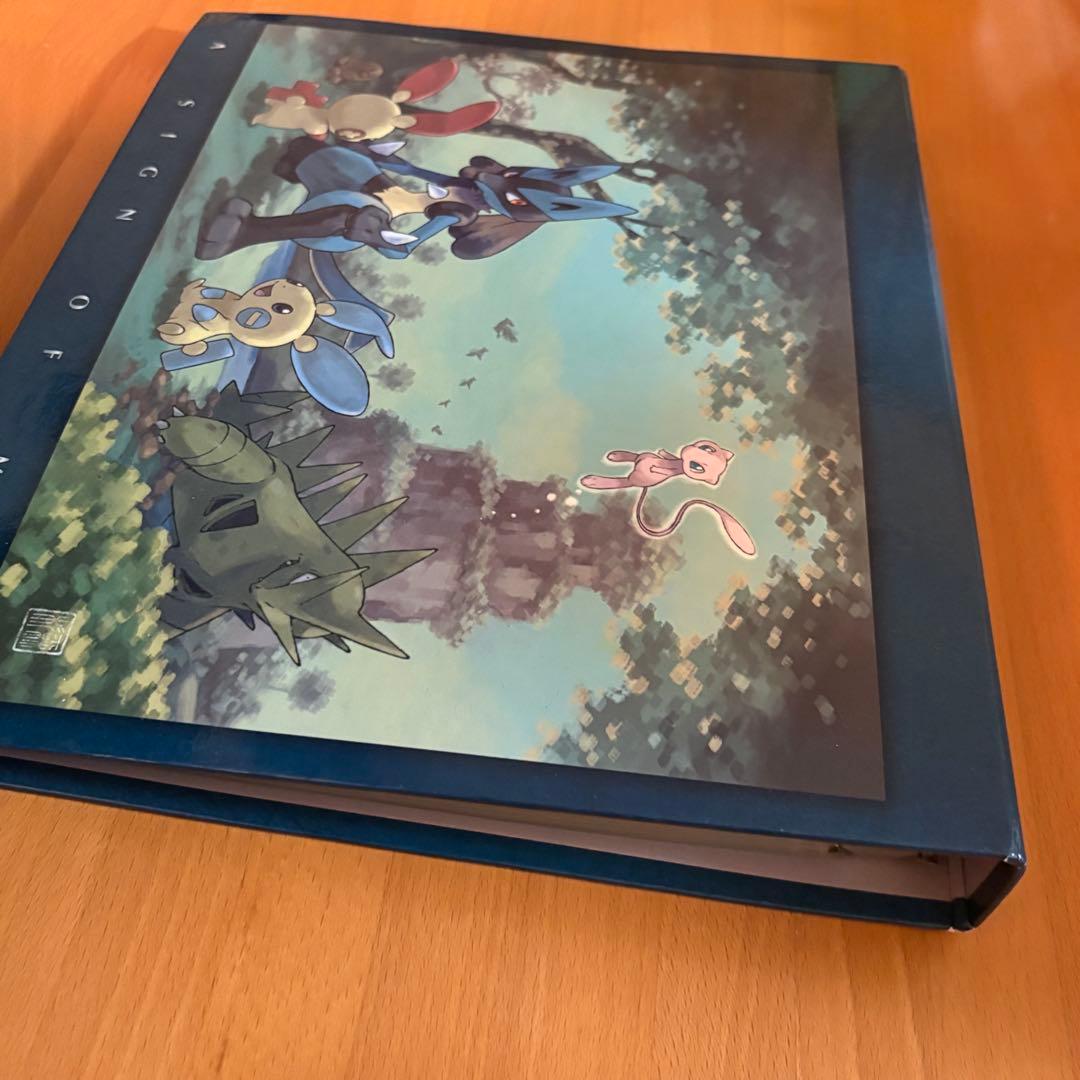 【希少】コレクションファイル『ミュウの気配』