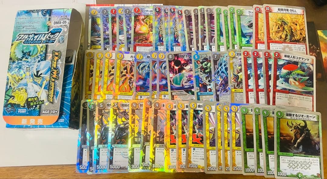 デュエルマスターズ　フルホイルパック　エイリアンbox