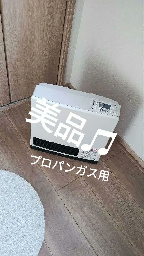 美品♫ガスファンヒーター SRC-365E リンナイ