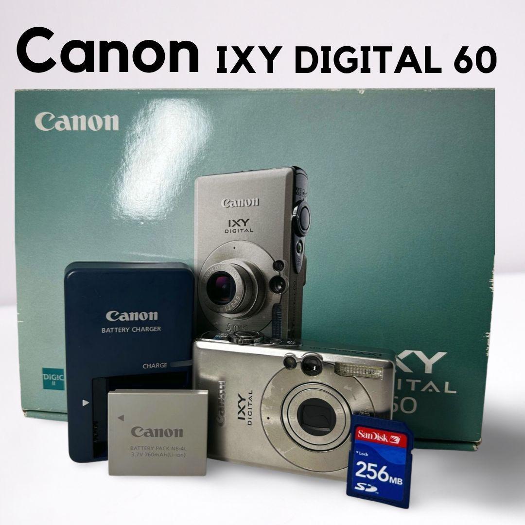Canon キヤノン IXY DIGITAL 60 シルバー
