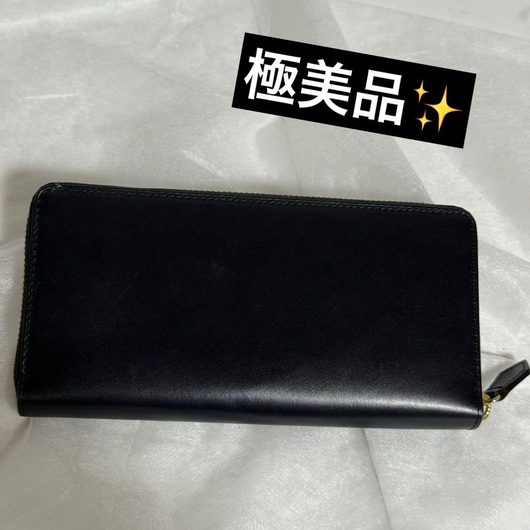 ⭐️極美品⭐️ココマイスター　長財布　ブライドルレザー　ラウンドファスナー