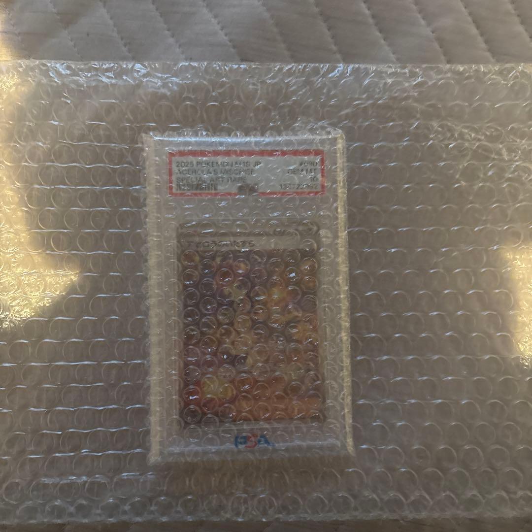 ト*ク様 アセロラのいたずらsar psa10