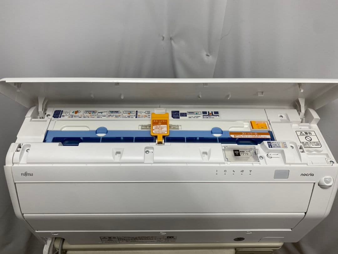 2025年製 FUJITSU AS-R224R-W nocria 自動お掃除