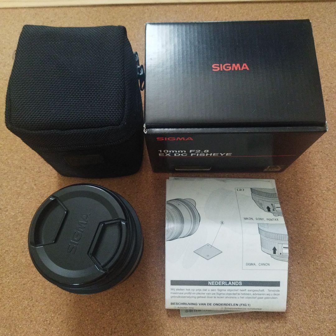 SIGMA 10mm F2.8 DC FISHEYE HSM　ニコン用　魚眼