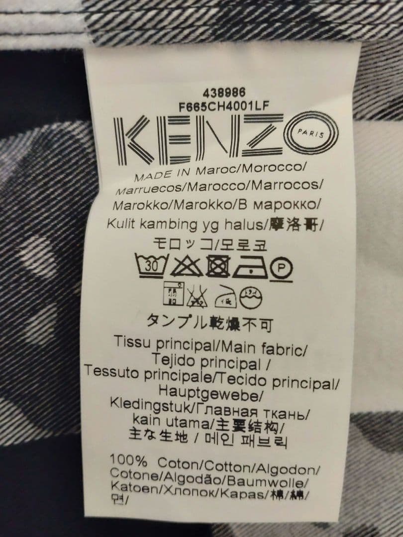 KENZO　シャツ　Ｌ