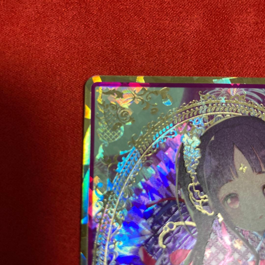 Z/X ゼクス E16-064 IGR黒の竜の巫女バラハラ