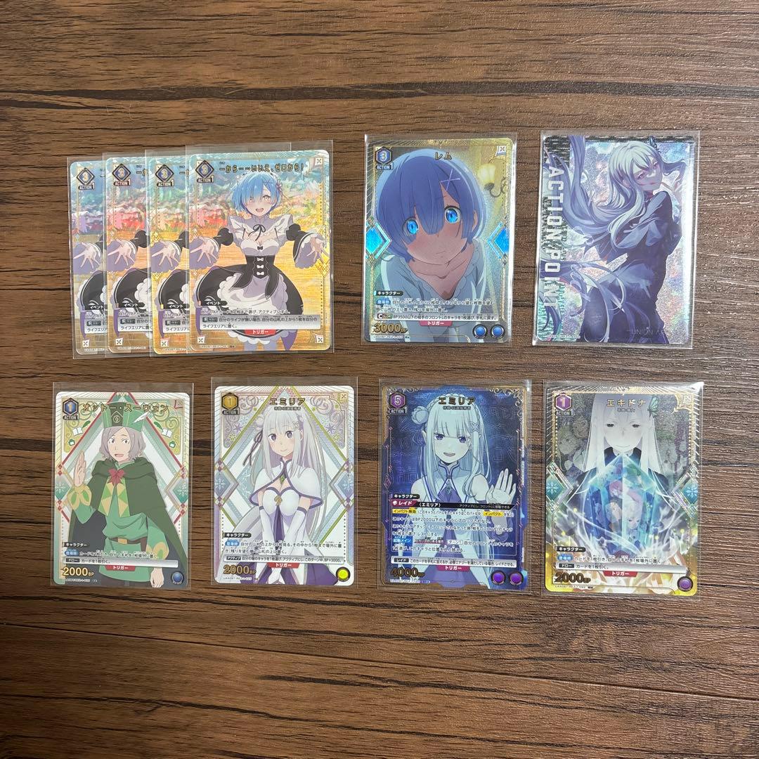 ユニオンアリーナ リゼロ パラレル まとめ売り