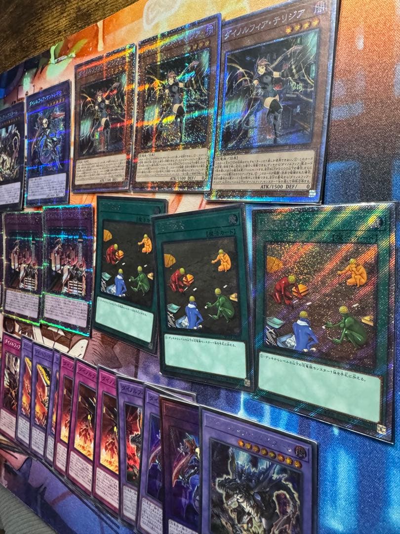 022 ダイノルフィア　プリズマ　プリシク　化石調査　エクストラシークレット