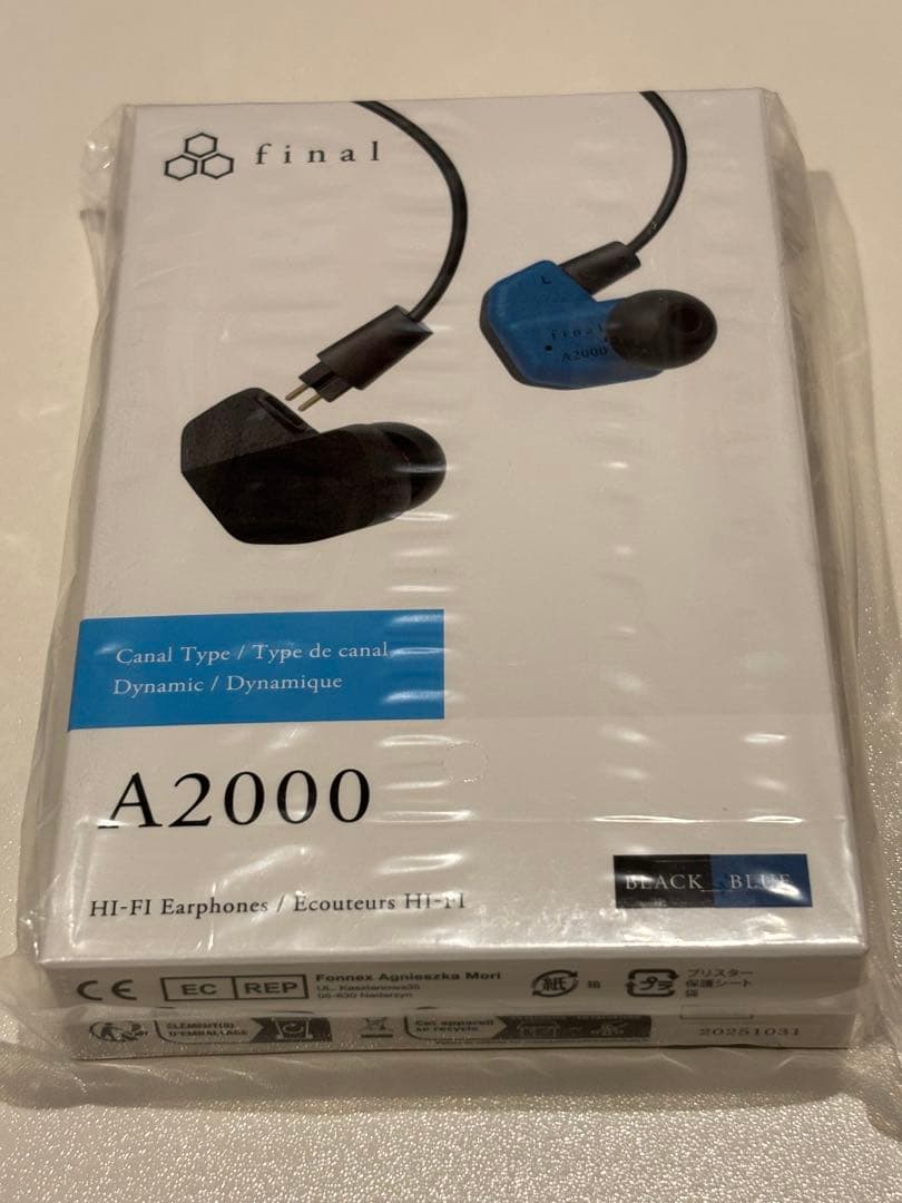 ファイナル(final) A2000 BLACK & BLUE