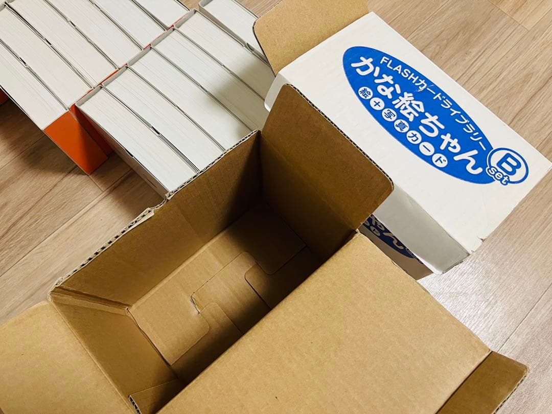 3時間限定値下げ【フラッシュカード かな絵ちゃん】 A/B/Cセット 七田式