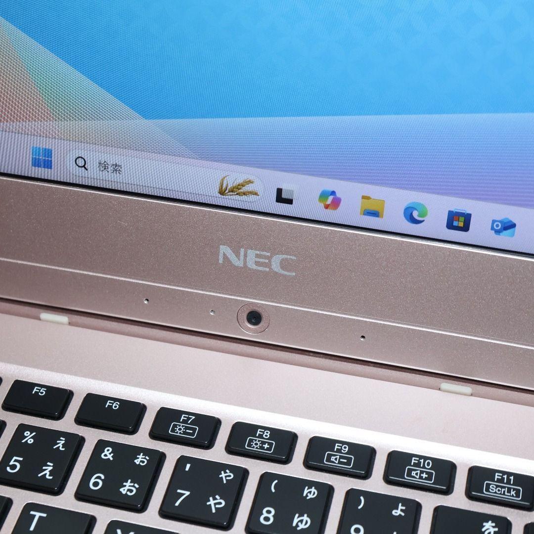 希少色！Win11公式対応8世代i5/高速SSD/メ8G/無線/カメラ/FHD