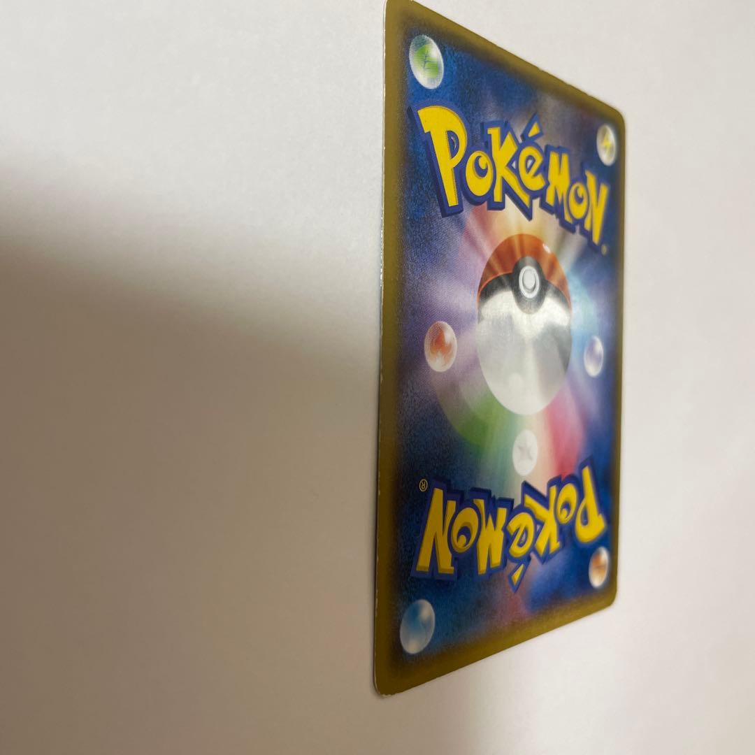 ジ*ン様 ピカチュウ：バトルフェスタ2014 PROMO XYシリーズプロモカー